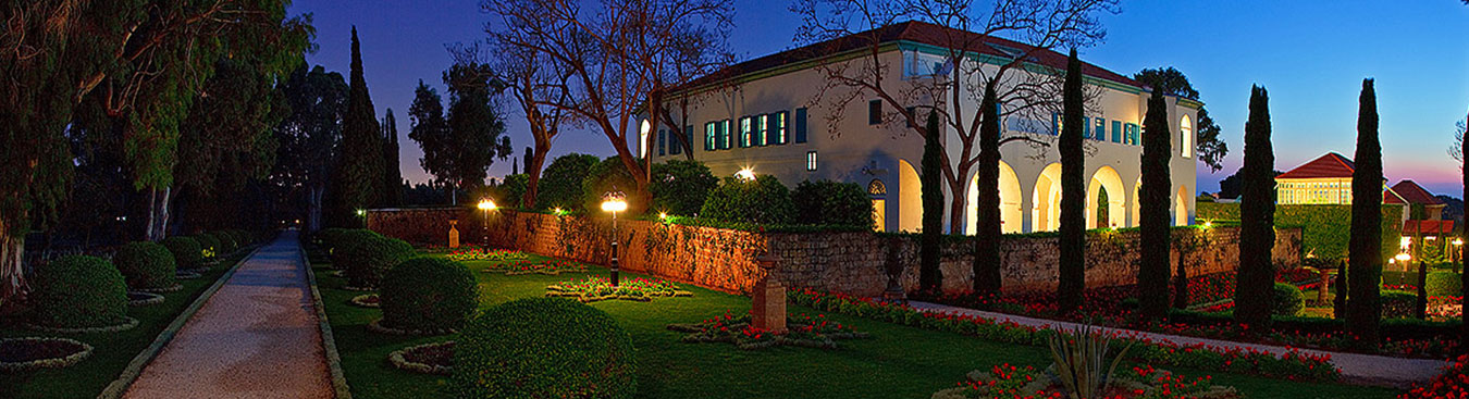 Bahá‘u’lláh y la Alianza
